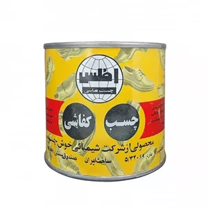 چسب کفاشی خوش چسب مدل اطلس حجم 250 میلی لیتر