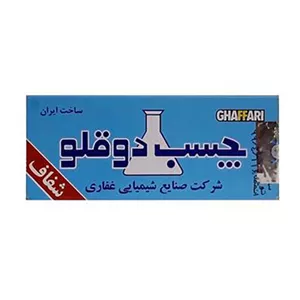 چسب دوقلو غفاری کد 22 وزن 20 گرم