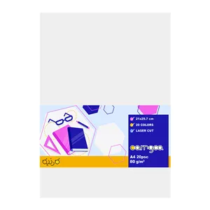 کاغذ طراحی A4 کارنیکا طرح Ultra بسته 20 عددی
