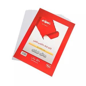 کاغذ A4 کلیپس 80 گرمی بسته 50 عددی