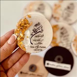 گیفت عقد وعروسیچوبی رزینی باطرح ومتن دلخواه شما