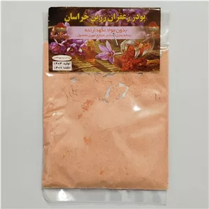 پودر زعفران زرین خراسان ۲۴ گرمی(عمده)