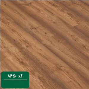 پارکت لمینت آرتا کد 865