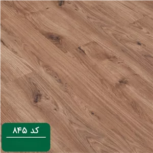 پارکت لمینت آرتا کد 845