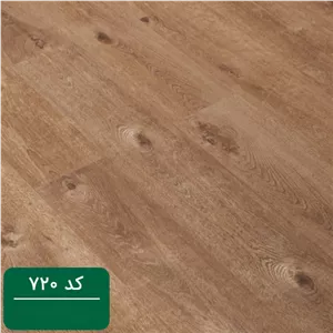 پارکت لمینت آرتا کد 720