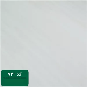 پارکت لمینت آرتا کد 721