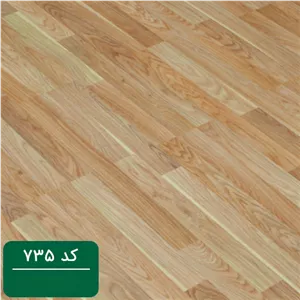 پارکت لمینت آرتا کد 735