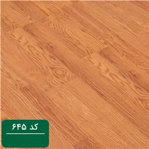 پارکت لمینت آرتا کد 645