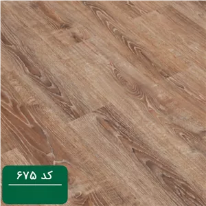 پارکت لمینت آرتا کد 675