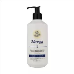 لوسیون بدن مورینگا امو شماره 1 مناسب برای انواع پوست حجم 300 میلی‌لیتر