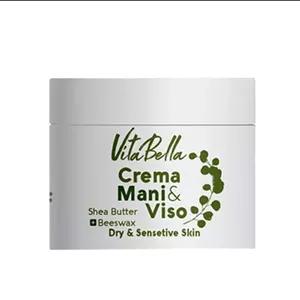 کرم پوست خشک و حساس ویتابلا حجم 180 میلی لیتر