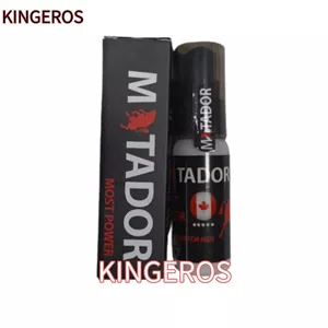 کرم تاخیری ماتادور ساخت کانادا با ضمانت کیفیت(اوجینال) 