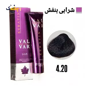 رنگ مو وال وار بنفش متوسط سری شرابی بنفش شماره 4.20 حجم 120 میلی لیتر