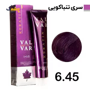 رنگ مو وال وار بلوند تنباکویی تیره سری تنباکویی شماره 6.45 حجم 120 میلی لیتر