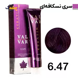 رنگ مو وال وار قهوه ای نسکافه ای روشن سری نسکافه ای شماره 6.47 حجم 120 میلی لیتر