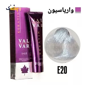رنگ مو وال وار واریاسیون کرم روشن کننده سری واریاسیون شماره E20 حجم 120 میلی لیتر