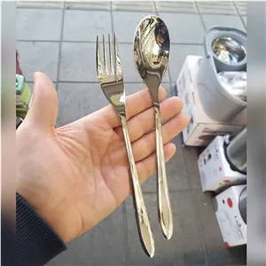 کفگیر برنج رولنزا مدل A49