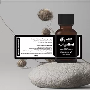اسانس انبه 18 میلی‌لیتری