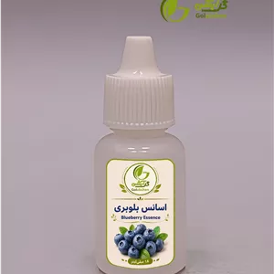 اسانس بلوبری 18 میلی‌لیتری