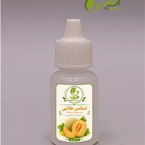 اسانس طالبی 18 میلی‌لیتری