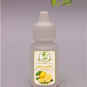 اسانس لیمو 18 میلی‌لیتری