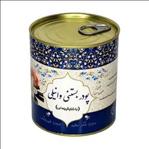 پودر بستنی وانیلی ریان (220 گرم)