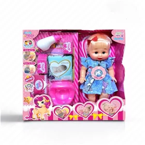 عروسک بی بی مدل APT TOYS