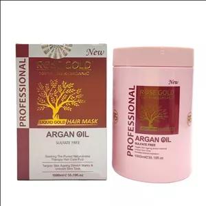ماسک مو آرگان رزگلد Rose Gold بدون سولفات داخل حمام 1000 میل