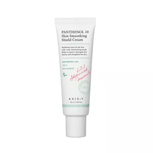 کرم ترمیم و مرطوب کننده پنتنول 10 درصد اکسیس وای axis-y panthenol 10 skin smoothing shield cream