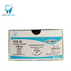 نخ بخیه سیلک آتی مد 24 عددی _ ATI Med Silk