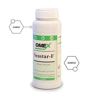 کود سی استار اف امکس عصاره جلبک دریایی