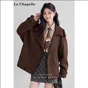 ترنچ کت قهوه ای - پاییزه