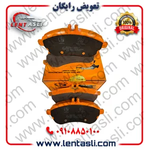 لنت ترمز جلو مرسدس بنز C۲۸۰ سال ۲۰۱۴ – ۲۰۰۷ برند میراژ (Mirage) اصلی سری فیبر کربن (گرافیت) سفارش اروپا UK