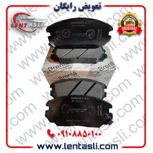 لنت ترمز جلو اکستریم ال ایکس (XTRIM LX) برند برنتا (Brenta) اصلی صادراتی سری کربن سرامیکی گرید A