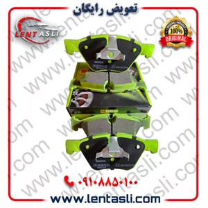 لنت ترمز جلو بی ام و BMW X3 سال 2011 – 2003 برند ام اچ کو (Mhco) اصلی سری سوپر کربن سرامیکی ضد لغزش