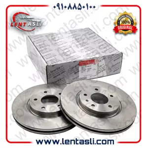 دیسک چرخ جلو تیبا ۲ برند برنتا پلاس ( Berenta) اصلی صادراتی (بسته ۱ عددی)