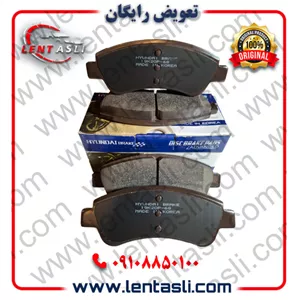 لنت ترمز جلو پژو ۳۰۱ برند هیوندا بریک (Hyundai Brake) اصلی کره سری فول کربن سرامیکی