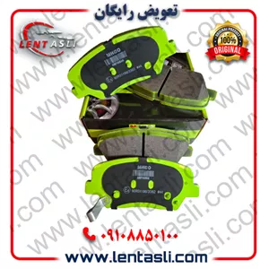 لنت ترمز جلو هیوندا اکسنت 2016 – 2014 برند ام اچ کو (Mhco) اصلی سری سوپر کربن سرامیکی ضد لغزش