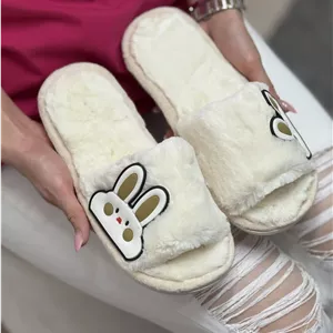 اسلیپر فندق