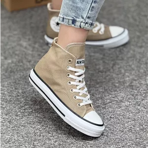 کانورس کاکائویی روشن