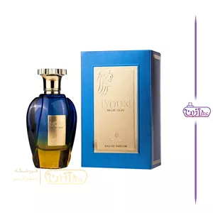 ادکلن امیر ووکس بلو عود پاریس کرنر (رایحه زرجف مور دن وردز پاریس کرنر)