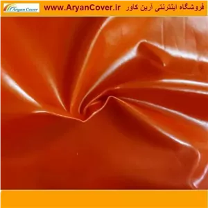 برزنت ون ضد آب