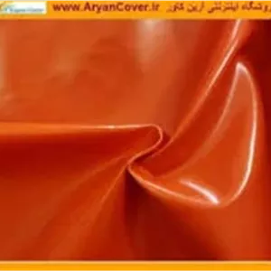 برزنت ون ضد آب 69