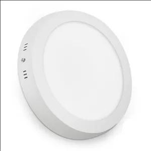 پنل LED روکار دایره‌ای 12 وات بارش نور