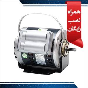 الکتروموتور کولری خازن دار راندمان بالا (1/3HP)