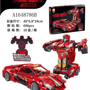 لگو ماشین تبدیل شونده عقب کش طرح ماشین فراری