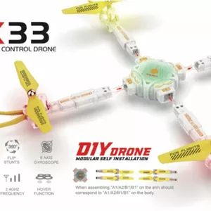 کواد کوپتر پروازی سایما  X33  Syma