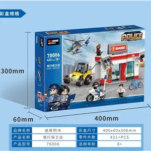 لگو ساختنی نبرد نجات بانک – مدل 78006 | 431 قطعه