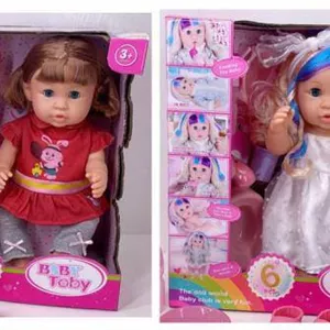 عروسک دختر BABY TOBY جیش کن،صدادار