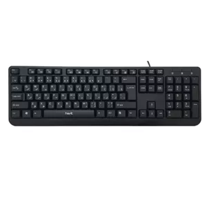 کیبورد سیمی هویت مدل HV-KB378